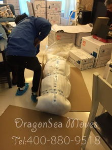 深圳海運(yùn)搬家到臺(tái)灣 專(zhuān)業(yè)搬家公司推薦及客戶(hù)曬單——海龍國(guó)際服務(wù)體驗(yàn)