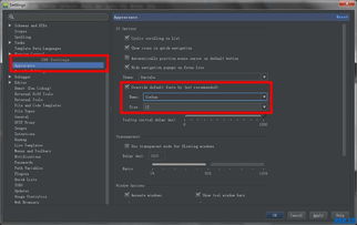 Android Studio v2.2.3 官方版 Android 開發(fā)環(huán)境搭建與軟件開發(fā)指南